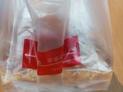 -苹果花园(鞍山路店)