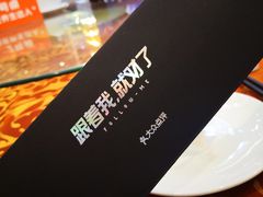 -新兴家喻酒家·羊城名宴(昌岗店)