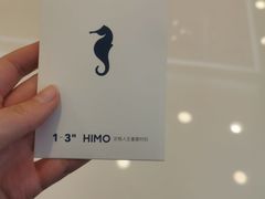 -海马体照相馆(北京apm店)