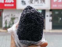 乌米粢饭团-凌阿姨·粢饭团(清扬路店)
