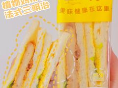 -全家便利店(中原二店)