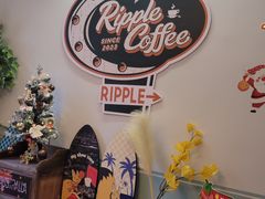 -RIPPLE COFFEE涟漪咖啡