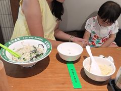 -有茶有面(深圳南山店)