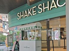 -Shake Shack(前滩太古里店)