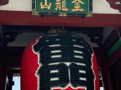 -浅草寺