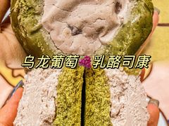 -科巷菜场