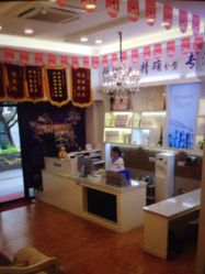 -蕾特恩祛痘•皮肤管理