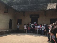 -韶山毛泽东同志故居