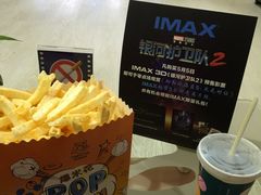 -幸福蓝海国际影城(杜比巨幕店)