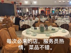 -五谷芳乳鸽王(海景店)