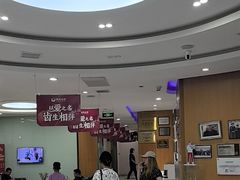 -雅悦齿科(顾村公园店)
