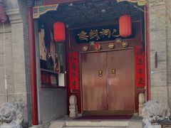 -正乙祠戏楼