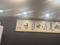 -刘少华贵州小黄牛·鲜牛肉火锅(总店)