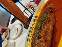 -李记搅团•非遗陕菜(三桥店)