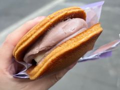 芋泥奶fufu铜锣烧-泽田本家·铜锣烧(环贸店)