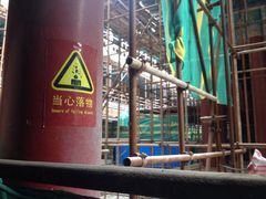 iphone_upload_pic-普陀宗乘之庙(小布达拉宫)
