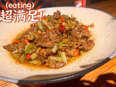 -U你·天然调味(南湖总店)