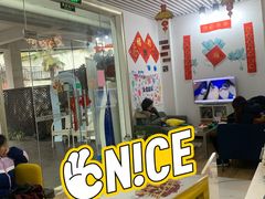 -永信齿科·永典口腔门诊部(浦东店)