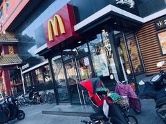 门面-麦当劳(农光里店)