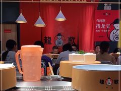 -龍歌自助小火锅(李沧顺和汇店)