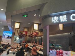 -争鲜回转寿司(朝北大悦城店)