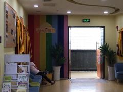 -竞思注意力·专注力·学习能力训练(天一广场中心)