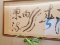 -一江水食府(后湖店)