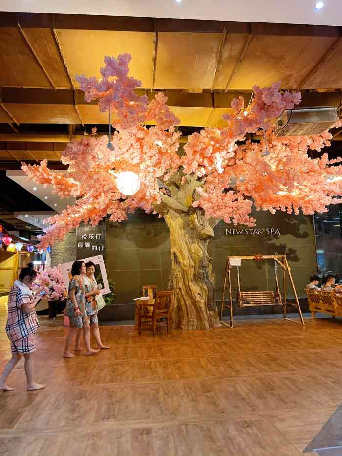泡完舒服多了 纽斯温泉洗浴(崂山店) 06127/人 崂山区国信体育中心