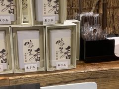 -成川茶店·潮汕工夫浓茶(万象店)