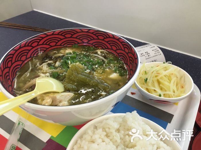 神牛饭(凯德来福士店)酸菜肥牛图片 - 第87张