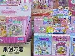 -西北轻工批发市场