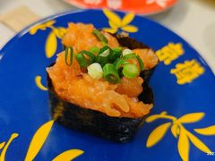 -京樽回転寿司(奥林匹克店)