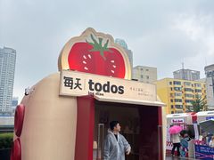 -沈阳铁西万象汇