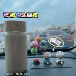 -天津市儿童医院(北辰龙岩院区)
