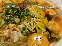 -友达面馆(广州总店)