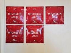 -上海总会SHANGHAICLUB(兴业太古汇店)
