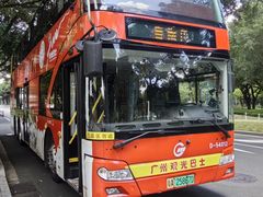 -广州都市观光巴士(粤陶巴)