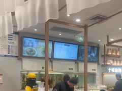 -小满手工粉(北京来福士店)