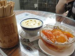 -周大娘牛乳(旧寨古村总店)
