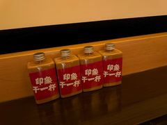 -金色印象·4K影院式足体养生(香榭里店)