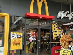 -麦当劳(华贸天地店)