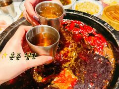 -卤校长老火锅(杨家坪直营店)
