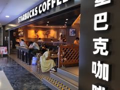 门面-星巴克(广州正佳广场4层店)