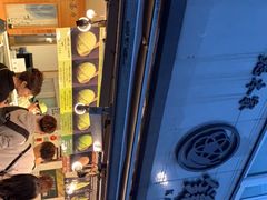 -鎌倉茶々(本店)