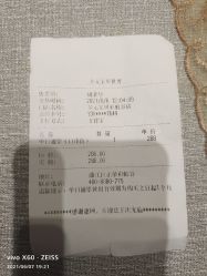 -多元宝贝世界(曲江彩虹谷店)