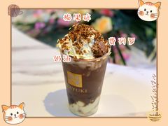 -奈雪的茶(观前街店)