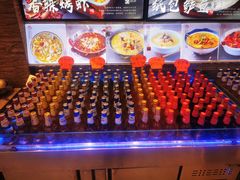 -荣鹏风味烀饼总店