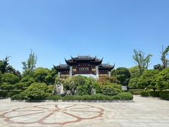 -重元寺