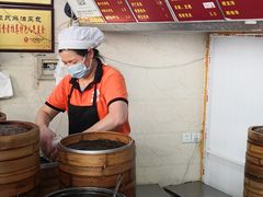 -谭景其·谭氏麻油菜包(集庆路店)