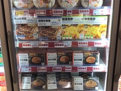 -鑫嘉汇购物中心